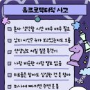 랑 이미지