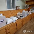 구성면사무소_#2 이미지