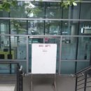 동탄3동주민센터 1층 이미지