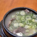 마포옥 이미지