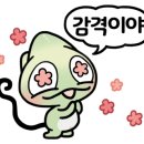 7번가피자구미도량점 이미지