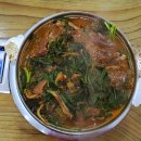 벼슬구지뼈다귀감자탕 이미지