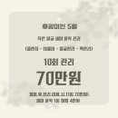 후광미인 이미지