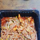 입큰 아구찜&알곤이찜