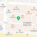 1004노래연습장 이미지