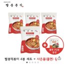 비앤피푸드