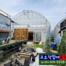 천덕산로 이미지