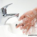 햇빛아이한의원 이미지