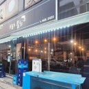 오늘도물회아귀찜 이미지