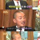 연기미용실 파이낸셜뉴스