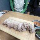 정안식당 이미지