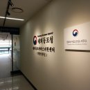 서울공인번역행정사사무소 이미지