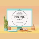 김내용농장 이미지