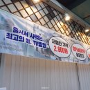 까레몽베이커리 이미지