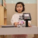 엘스키즈 이미지