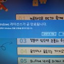 선창초교 이미지