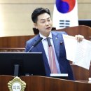 산업단지 자전거길 이미지