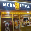메가커피 내포중앙점 이미지