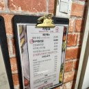선산곱창in만촌본점 | 대구 수성구 곱창전골 '선산곱창 in 만촌본점' 후기