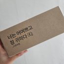 디앤씨랩 이미지