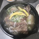 초원정육식당 이미지