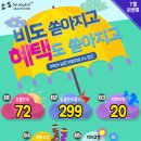 조이치과 이미지
