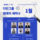 다인플러스 이미지