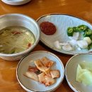 경주뼈숯불구이 이미지