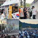 6.25전쟁 제74주년 기념식 | 호국보훈의달 기념주간 ,6.25 기념행사 광화문 감사의정원 방문후기