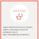 남부민동 이미지