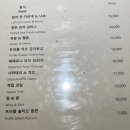 신제주오피스텔 (은남동방면) | 제주분위기좋은술집 핫플레이스 라운지바 빌라누스