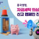 아시아세탁 이미지
