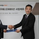 엠앤디 이미지