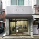 [중곡동카페&amp;중곡역카페] 쫀득 바삭한 쿠키맛집 집들이 선물에 좋은 디저트 맛집 “델티” 솔직후기