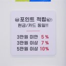 푸르지오세탁 네이버블로그