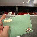 세븐충주연수중앙점 | 휴민트 충주 무대인사 | 박정민 무대인사(feat. 미니 팬미팅) 후기, 휴민트 박정민 충주 후기