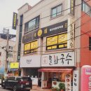 펠리체음악학원 이미지