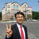 축복건축사사무소 이미지
