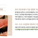 아름푸드 네이버블로그