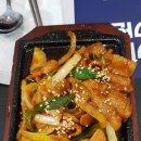 북창동순두부전문점 이미지