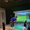 굿샷실내골프연습장 이미지