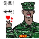 대구전자담배젠틀맨두류점 이미지