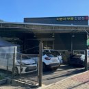 서진상사 이미지