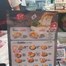 돈가스짱금남