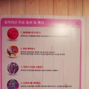 금비약국 이미지