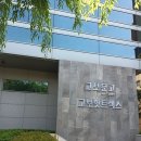 상계문고 네이버블로그