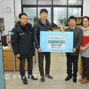 서울우유협동조합 안산공장