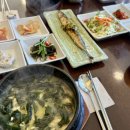 오복여인숙 이미지