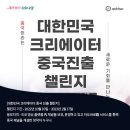 디밀엑스 주식회사 이미지