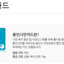 수타운 이미지